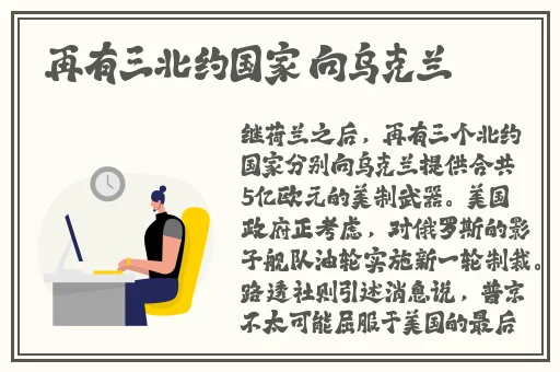 自己弄多了会变黑吗